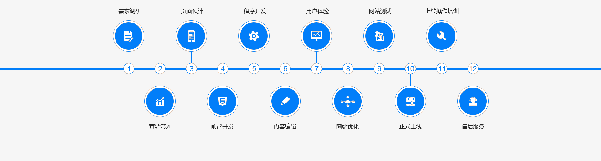微信圖片_20210119113658.png
